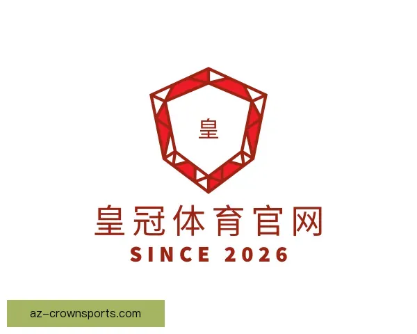 介绍皇冠体育官网
